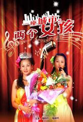 av女优天堂网